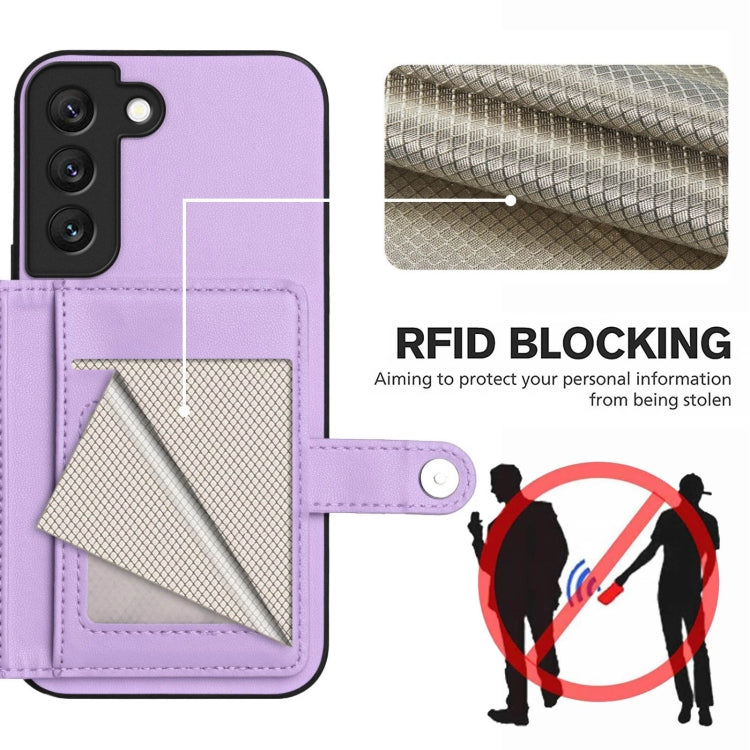 For Samsung Galaxy S21 FE 5G Button Card Bag RFID Anti-theft Phone Case