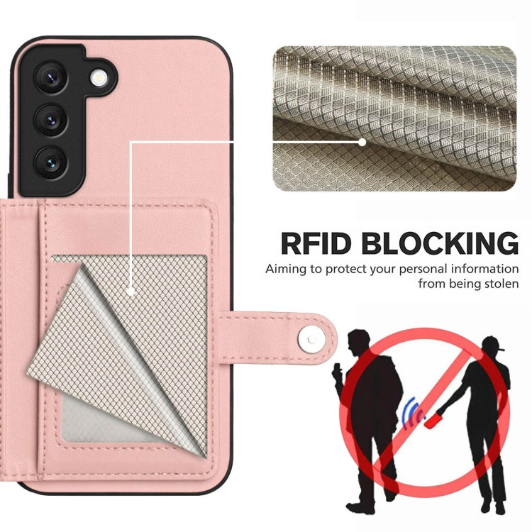 For Samsung Galaxy S22 5G Button Card Bag RFID Anti-theft Phone Case