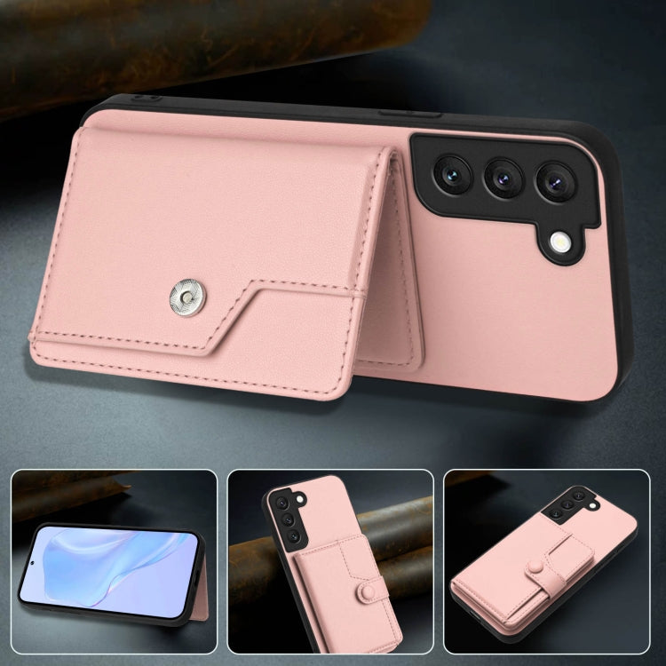For Samsung Galaxy S22 5G Button Card Bag RFID Anti-theft Phone Case