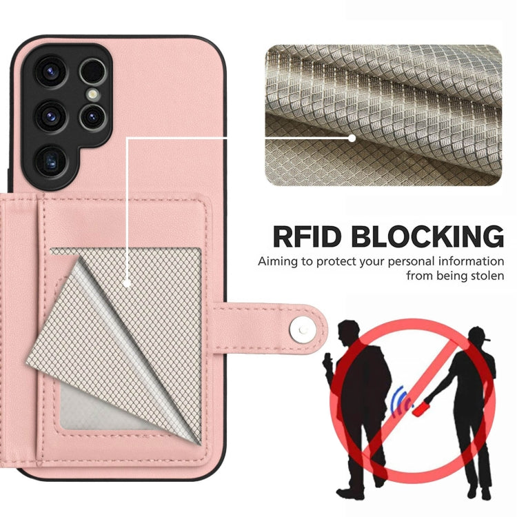 For Samsung Galaxy S22 Ultra 5G Button Card Bag RFID Anti-theft Phone Case