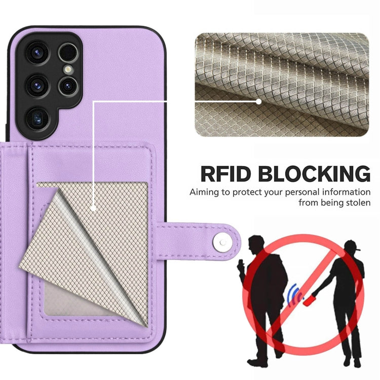 For Samsung Galaxy S22 Ultra 5G Button Card Bag RFID Anti-theft Phone Case