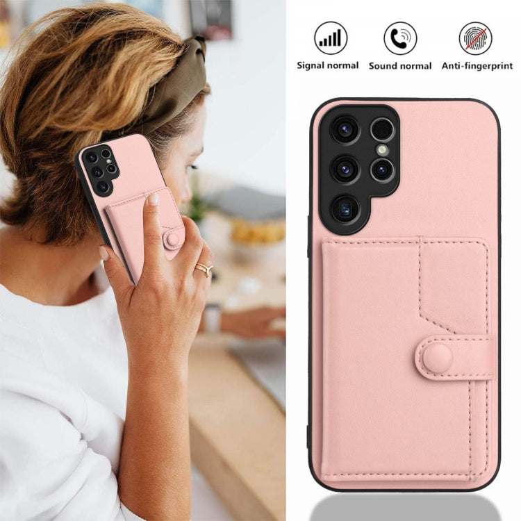 For Samsung Galaxy S23 Ultra 5G Button Card Bag RFID Anti-theft Phone Case
