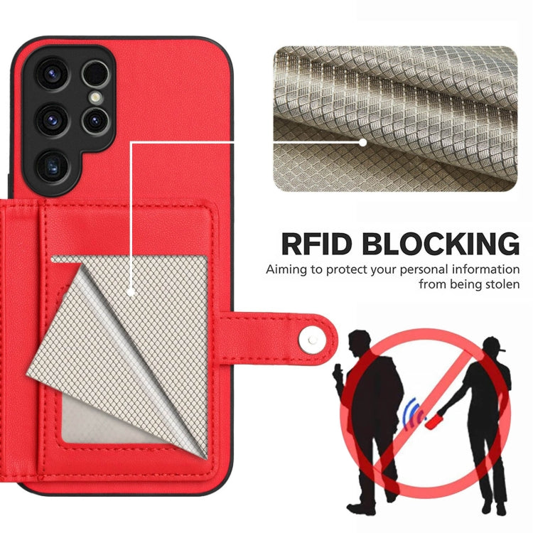 For Samsung Galaxy S23 Ultra 5G Button Card Bag RFID Anti-theft Phone Case