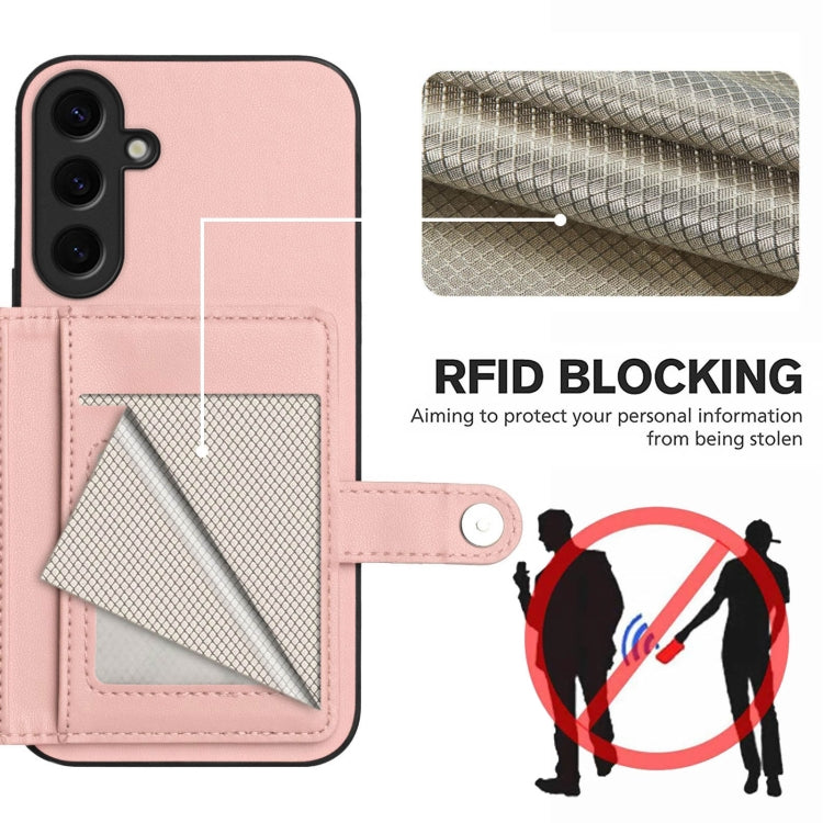 For Samsung Galaxy S24+ 5G Button Card Bag RFID Anti-theft Phone Case