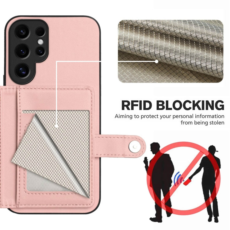 For Samsung Galaxy S24 Ultra 5G Button Card Bag RFID Anti-theft Phone Case