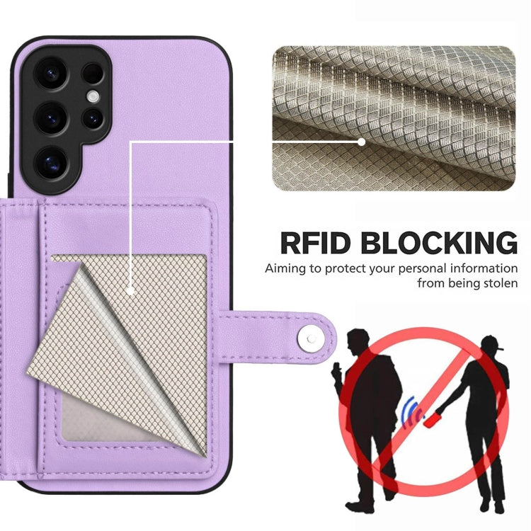 For Samsung Galaxy S24 Ultra 5G Button Card Bag RFID Anti-theft Phone Case