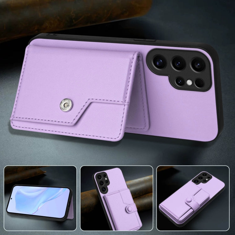 For Samsung Galaxy S24 Ultra 5G Button Card Bag RFID Anti-theft Phone Case