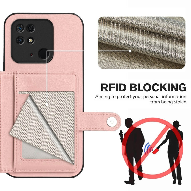 For Redmi 10C Button Card Bag RFID Anti-theft Phone Case