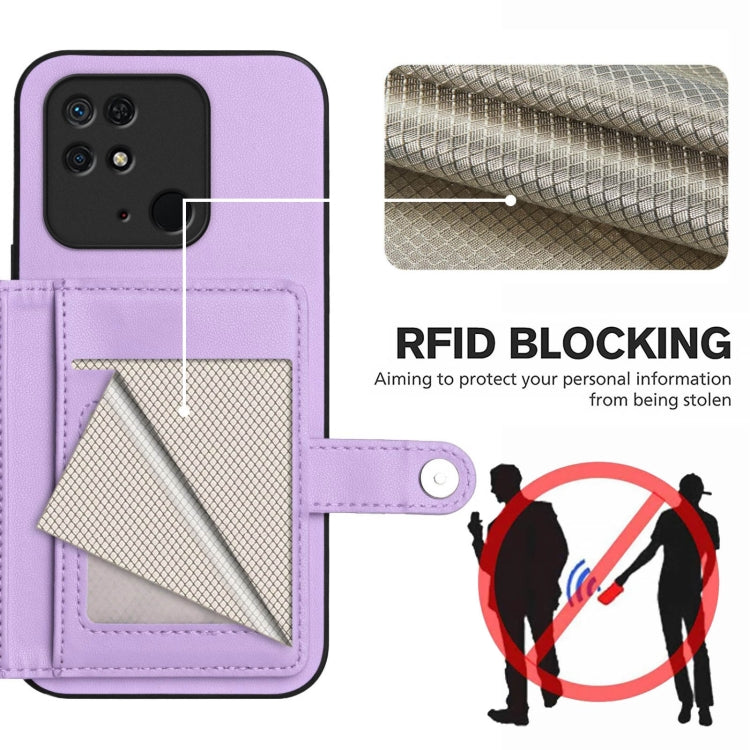 For Redmi 10C Button Card Bag RFID Anti-theft Phone Case