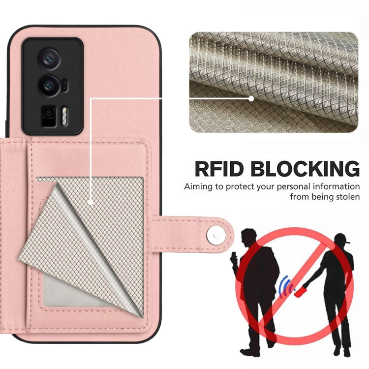 For Redmi K60 / K60 Pro Button Card Bag RFID Anti-theft Phone Case