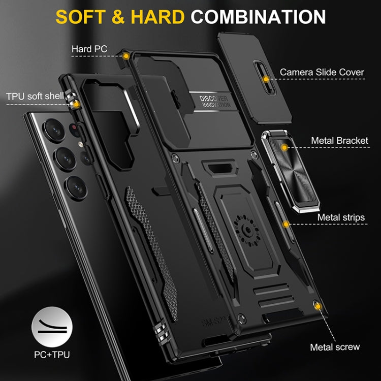 For Samsung Galaxy S25 Ultra 5G Armor PC Hybrid TPU Camera Shield Phone Case