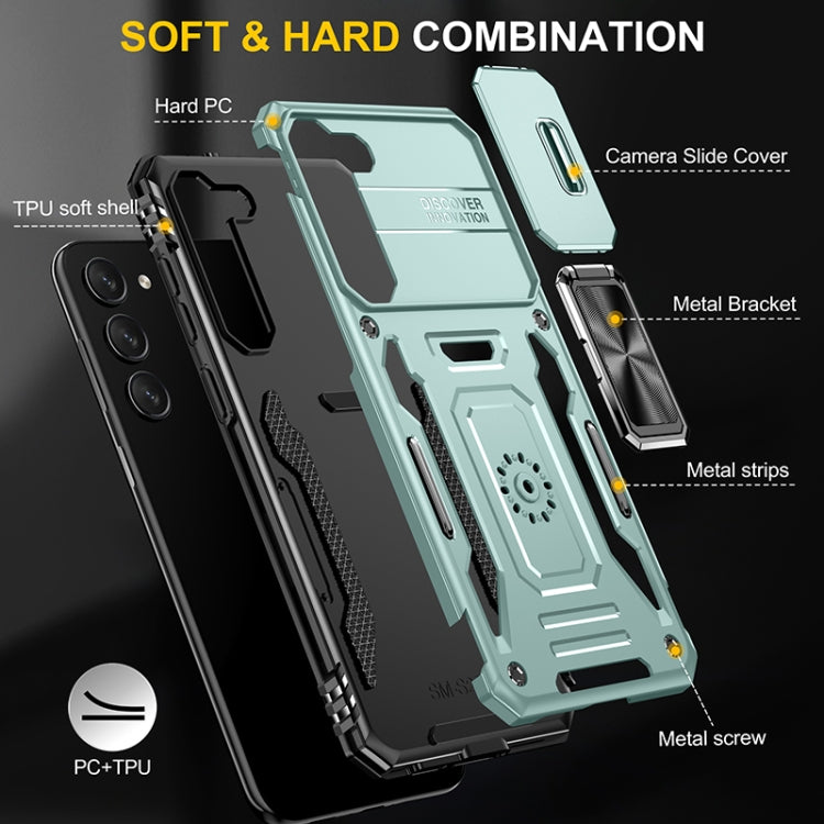 For Samsung Galaxy S25 5G Armor PC Hybrid TPU Camera Shield Phone Case