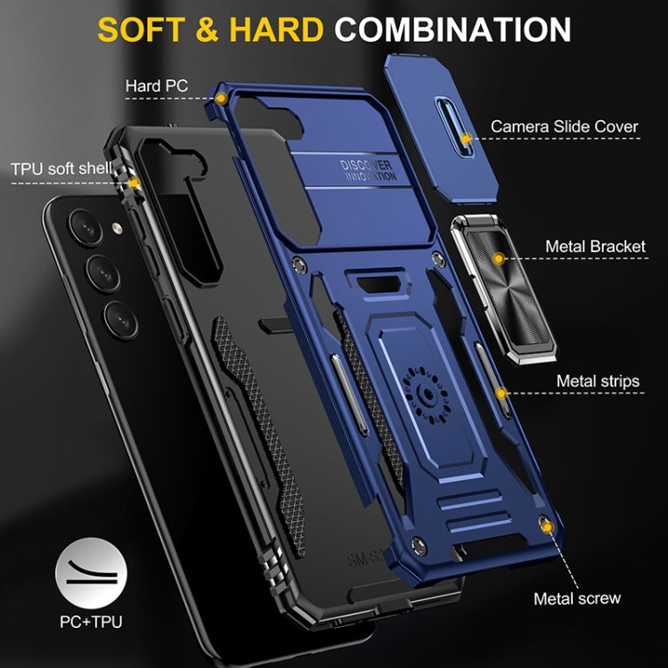 For Samsung Galaxy S25 5G Armor PC Hybrid TPU Camera Shield Phone Case