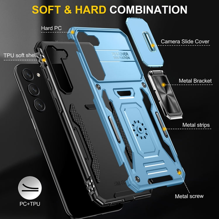 For Samsung Galaxy S25 5G Armor PC Hybrid TPU Camera Shield Phone Case