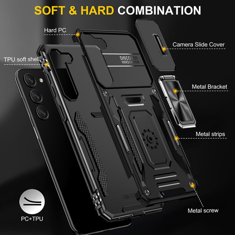 For Samsung Galaxy S25 5G Armor PC Hybrid TPU Camera Shield Phone Case