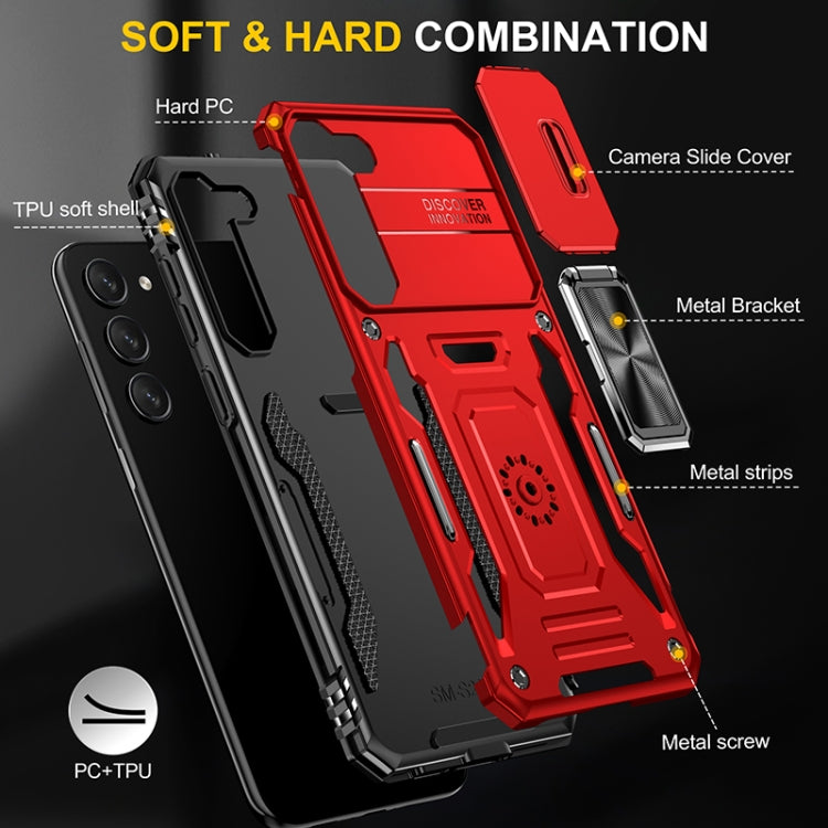 For Samsung Galaxy S25 5G Armor PC Hybrid TPU Camera Shield Phone Case