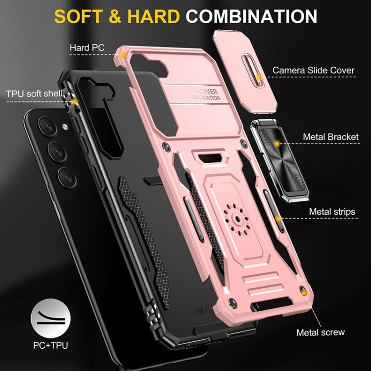 For Samsung Galaxy S25 5G Armor PC Hybrid TPU Camera Shield Phone Case