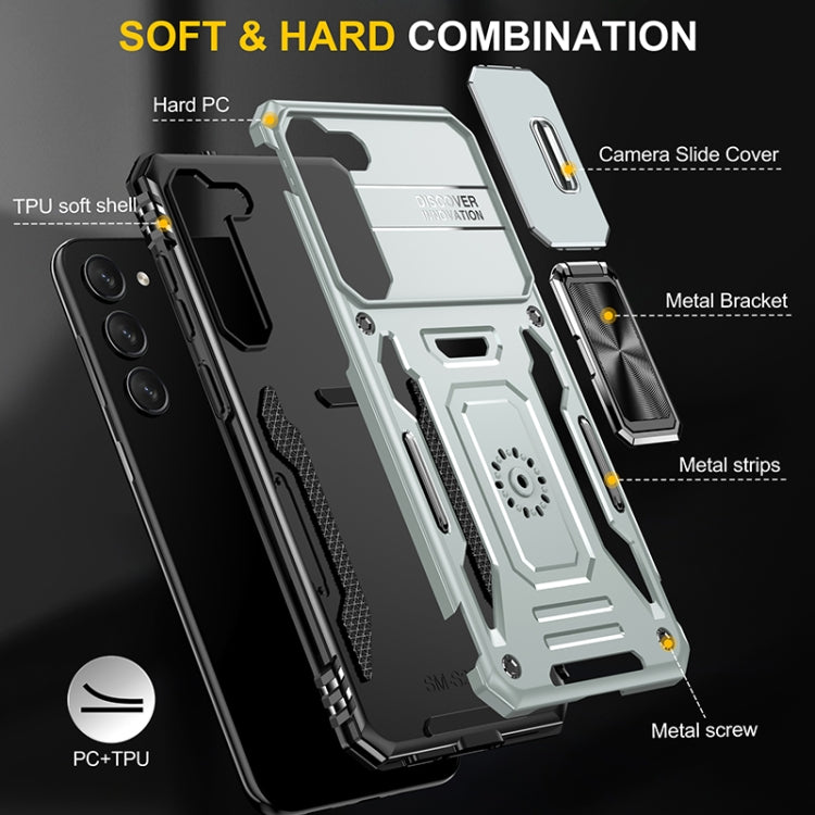 For Samsung Galaxy S25 5G Armor PC Hybrid TPU Camera Shield Phone Case