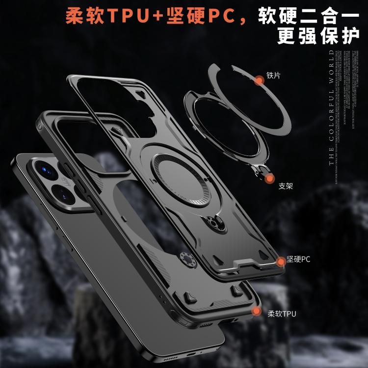 For Xiaomi 15T Pro PC Hybrid TPU Armor MagSafe Ring Holder Phone Case