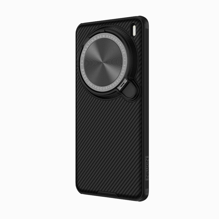 For vivo X200 Pro NILLKIN CamShield Prop MagSafe Magnetic PC Phone Case - Black