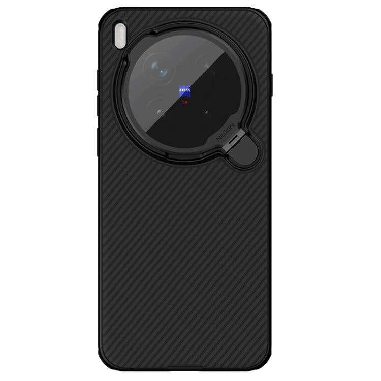 For vivo X300 Pro NILLKIN CamShield Prop MagSafe Magnetic PC Phone Case - Black