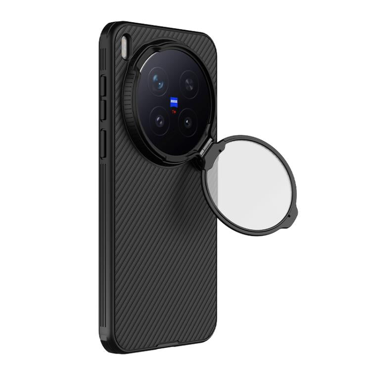 For vivo X300 Pro NILLKIN CamShield Prop MagSafe Magnetic PC Phone Case - Black
