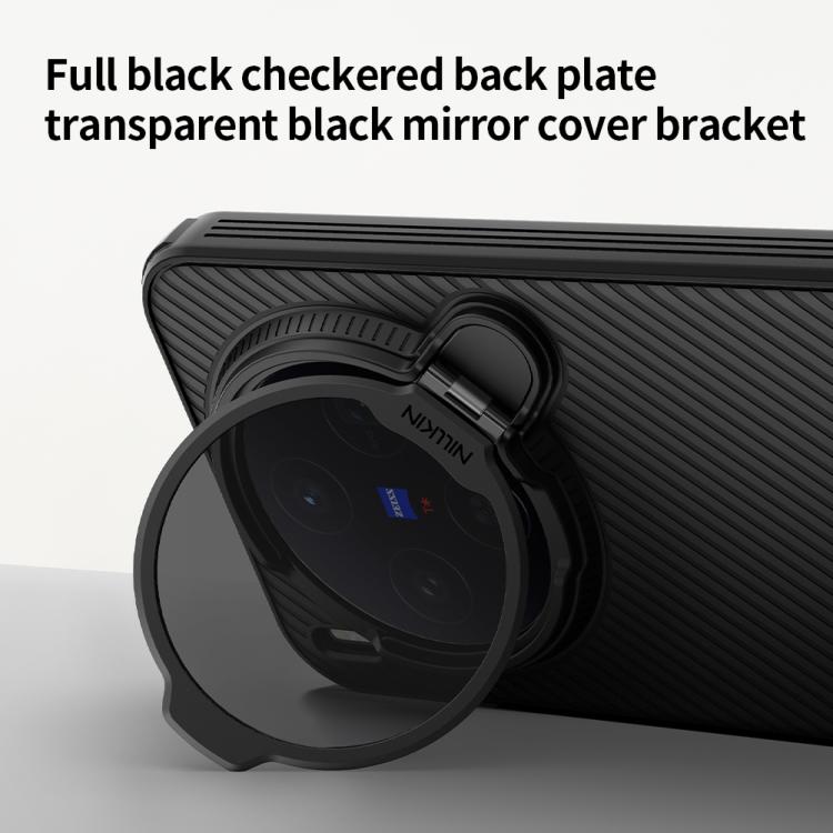 For vivo X300 NILLKIN CamShield Prop MagSafe Magnetic PC Phone Case - Black
