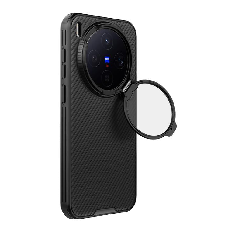 For vivo X300 NILLKIN CamShield Prop MagSafe Magnetic PC Phone Case - Black