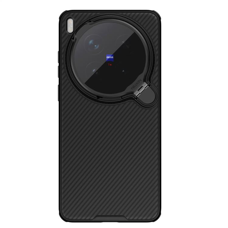 For vivo X300 Ultra NILLKIN CamShield Prop MagSafe Magnetic PC Phone Case - Black