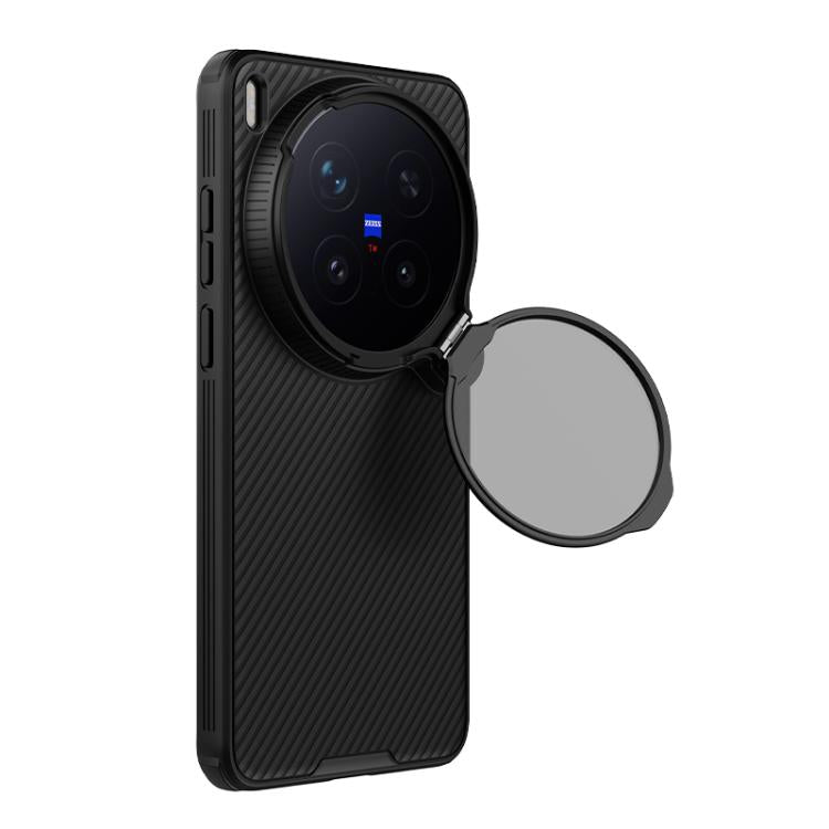 For vivo X300 Ultra NILLKIN CamShield Prop MagSafe Magnetic PC Phone Case - Black