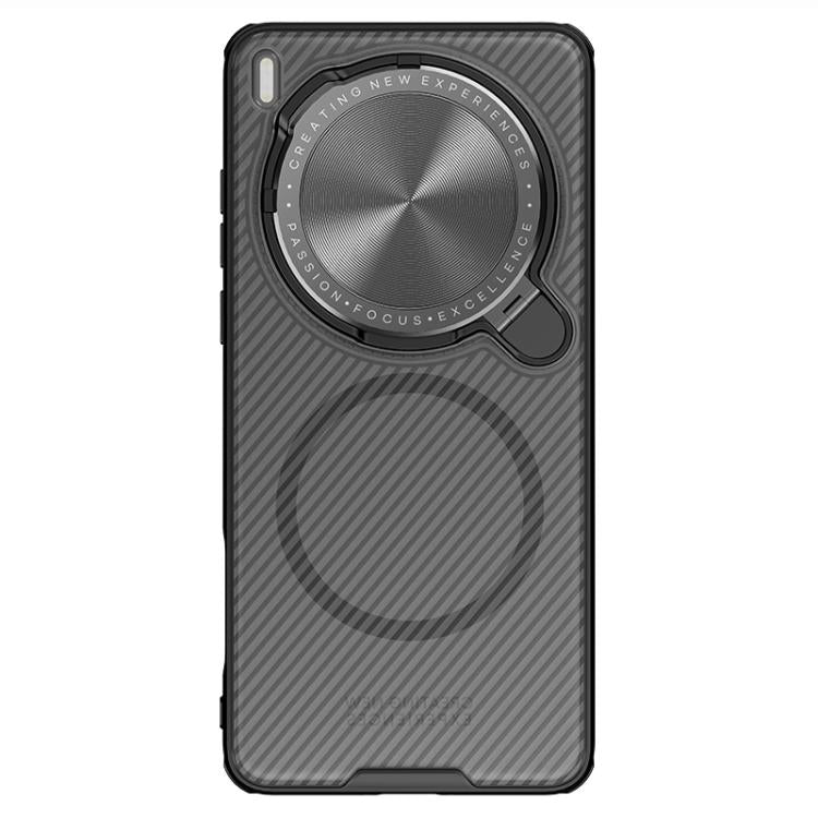 For vivo X200 Ultra NILLKIN CamShield Prop MagSafe Magnetic Translucent PC Phone Case - Black