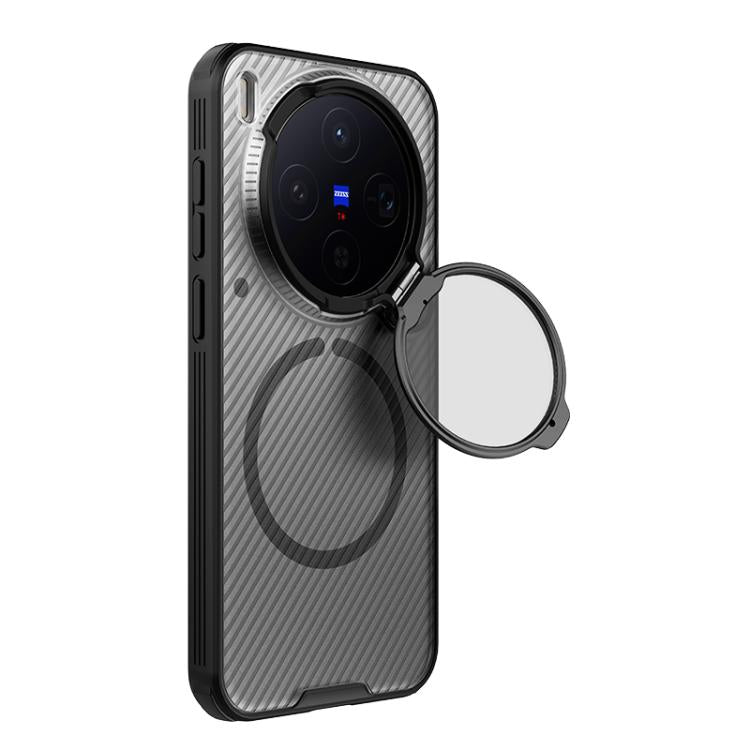 For vivo X300 NILLKIN CamShield Prop MagSafe Magnetic Translucent PC Phone Case - Black