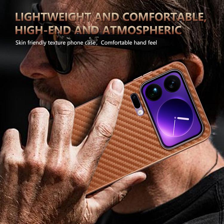 For Xiaomi 17 Pro Max AZNS Electroplated Edge Carbon Fiber Texture Phone Case
