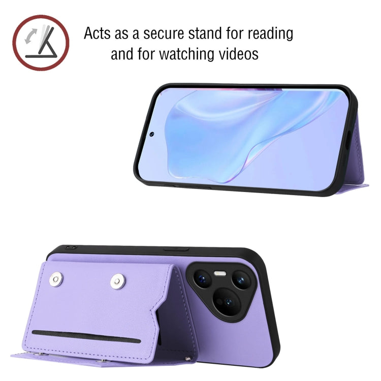 For Huawei Pura 70 Skin Feel Four Card Slots Phone Case with Wrist Strap
