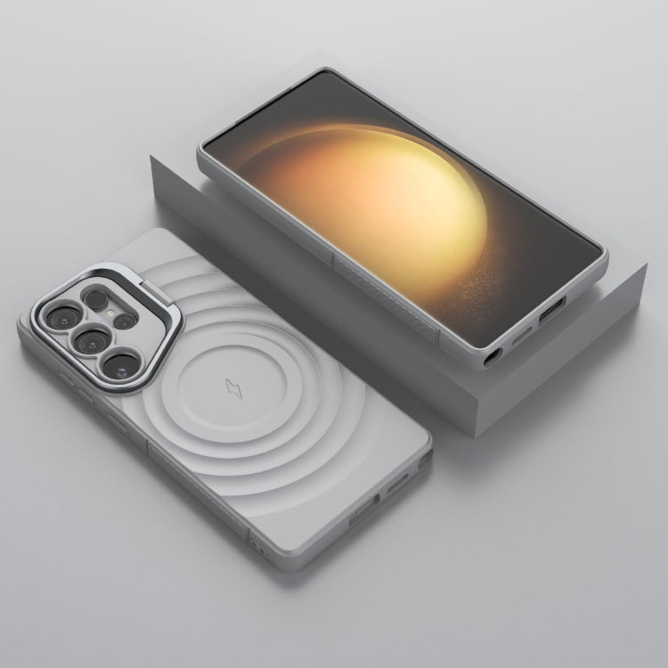 For Samsung Galaxy S25 Ultra 5G Lens Frame Bracket Corrugated MagSafe Phone Case