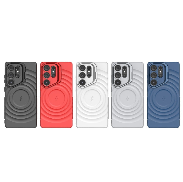 For Samsung Galaxy S25 Ultra 5G Lens Frame Bracket Corrugated MagSafe Phone Case