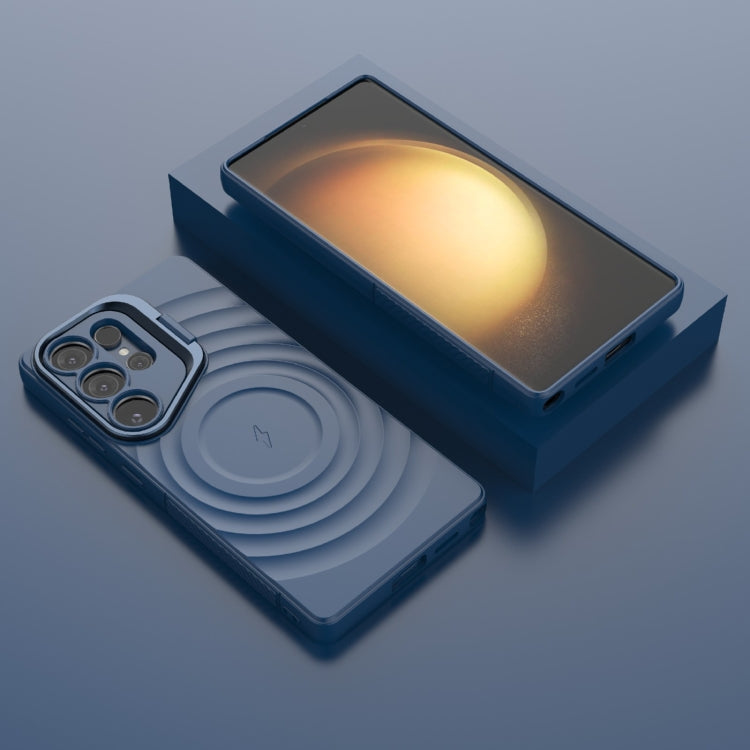 For Samsung Galaxy S25 Ultra 5G Lens Frame Bracket Corrugated MagSafe Phone Case