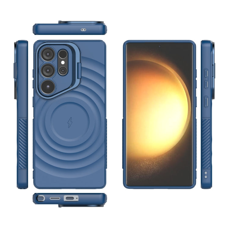 For Samsung Galaxy S25 Ultra 5G Lens Frame Bracket Corrugated MagSafe Phone Case