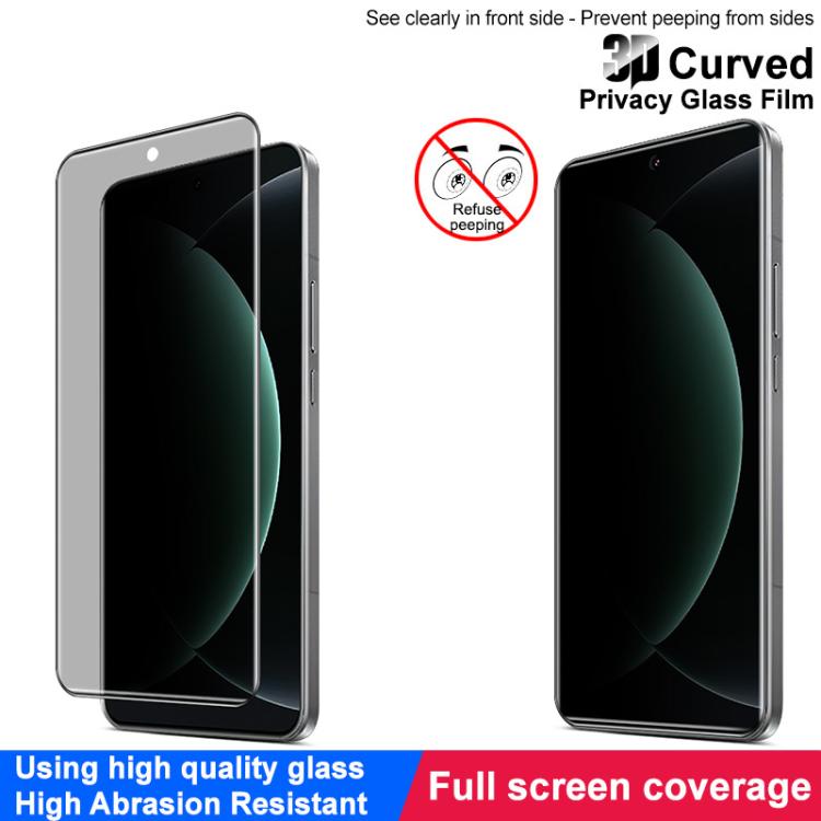 For Xiaomi 15 Ultra imak 3D Curved Privacy Full Screen Tempered Glass Film