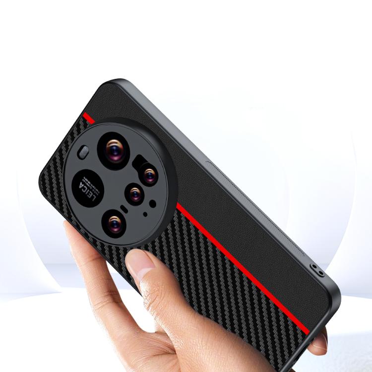 For Xiaomi 15 Ultra Ultra-thin Carbon Fiber Texture Printing Phone Case