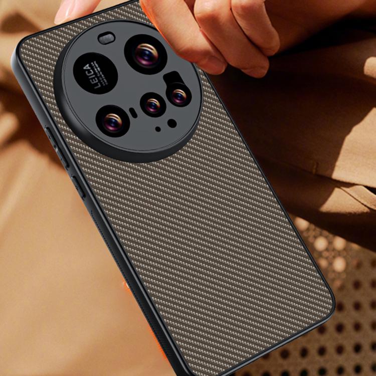 For Xiaomi 15 Ultra Ultra-thin Carbon Fiber Texture Printing Phone Case