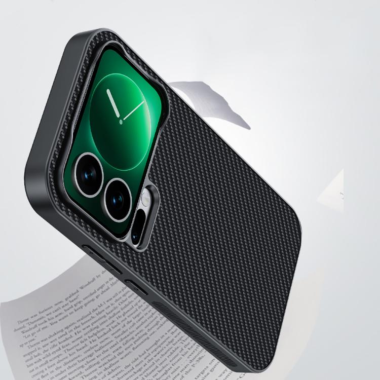 For Xiaomi 17 Pro Ultra-thin Carbon Fiber Texture Printing Phone Case