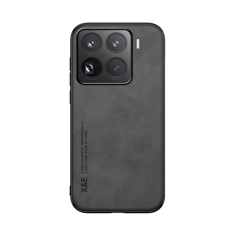 For Xiaomi 15 Pro Skin Feel Magnetic Leather Back Phone Case
