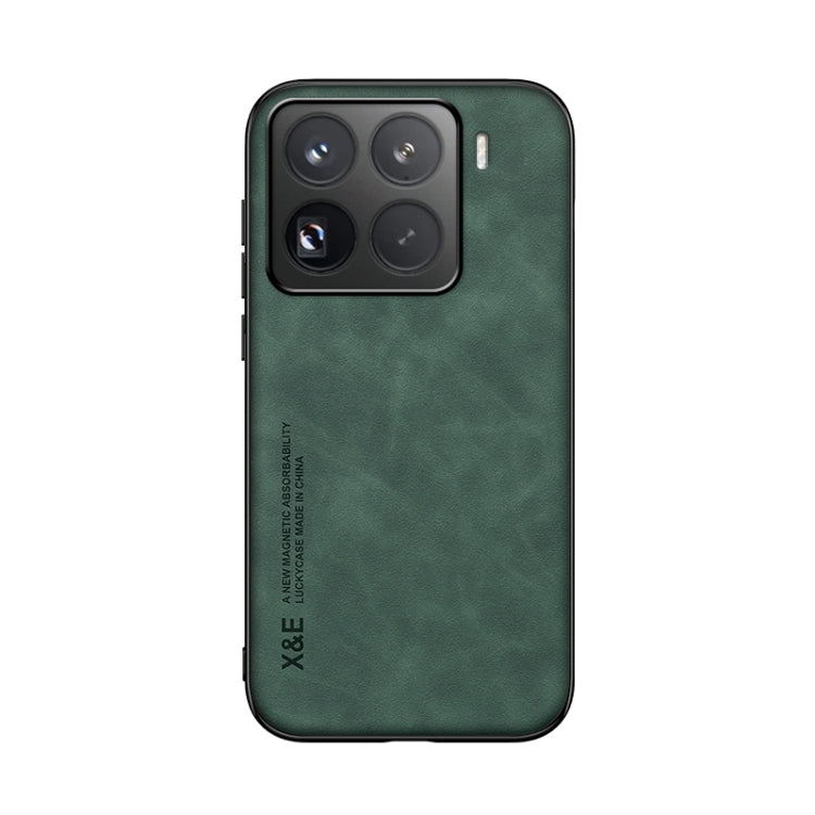 For Xiaomi 15 Pro Skin Feel Magnetic Leather Back Phone Case