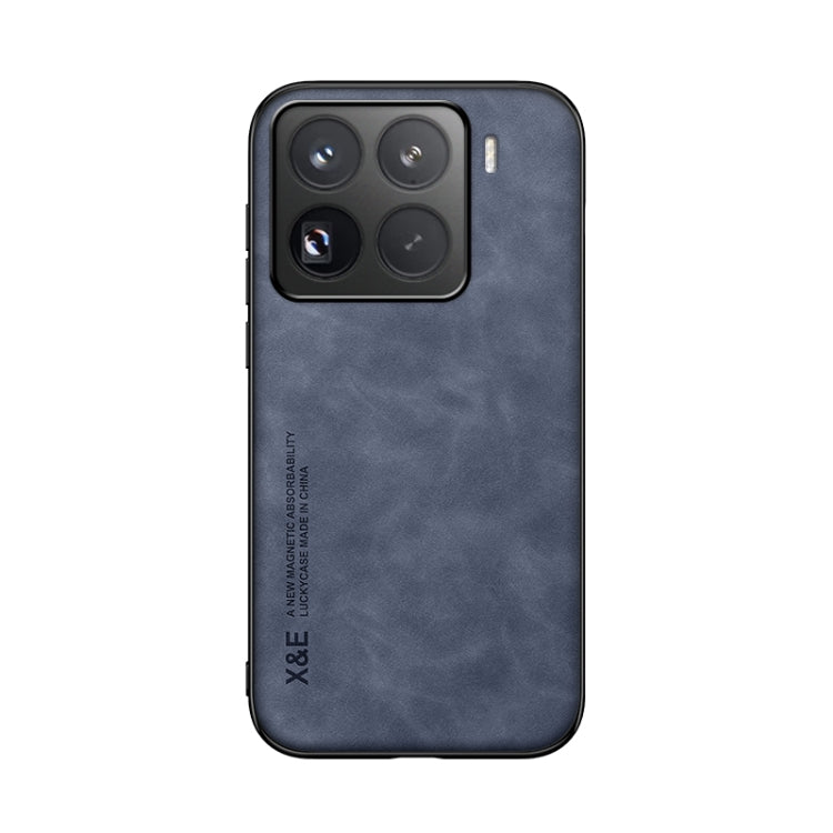 For Xiaomi 15 Pro Skin Feel Magnetic Leather Back Phone Case