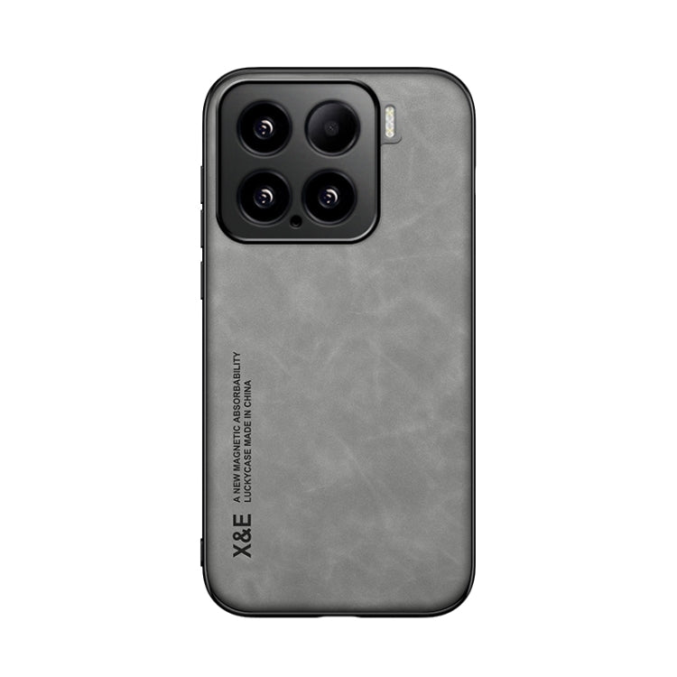 For Xiaomi 15 Skin Feel Magnetic Leather Back Phone Case