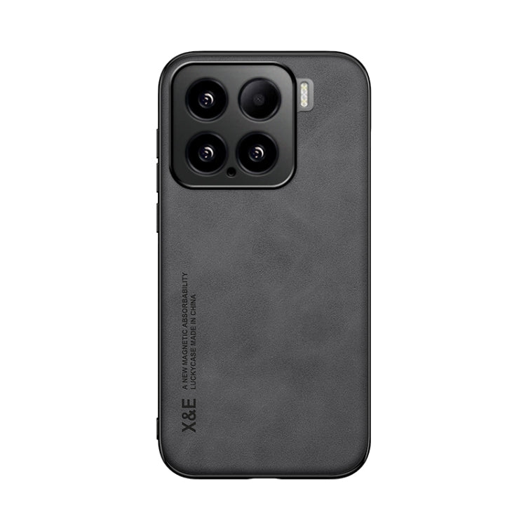 For Xiaomi 15 Skin Feel Magnetic Leather Back Phone Case