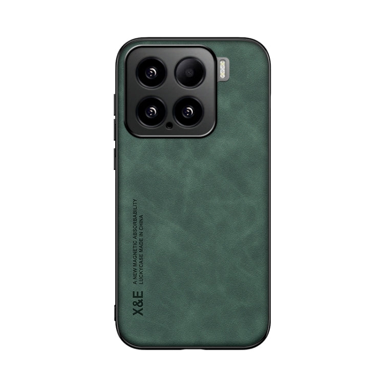 For Xiaomi 15 Skin Feel Magnetic Leather Back Phone Case