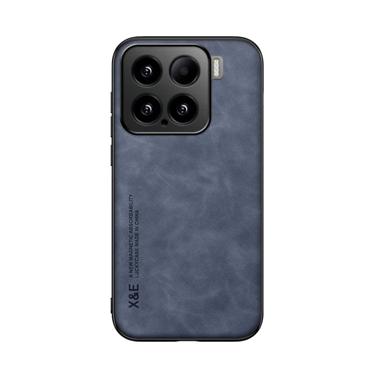 For Xiaomi 15 Skin Feel Magnetic Leather Back Phone Case
