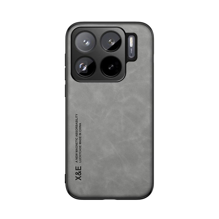 For Xiaomi  15S Pro Skin Feel Magnetic Leather Back Phone Case